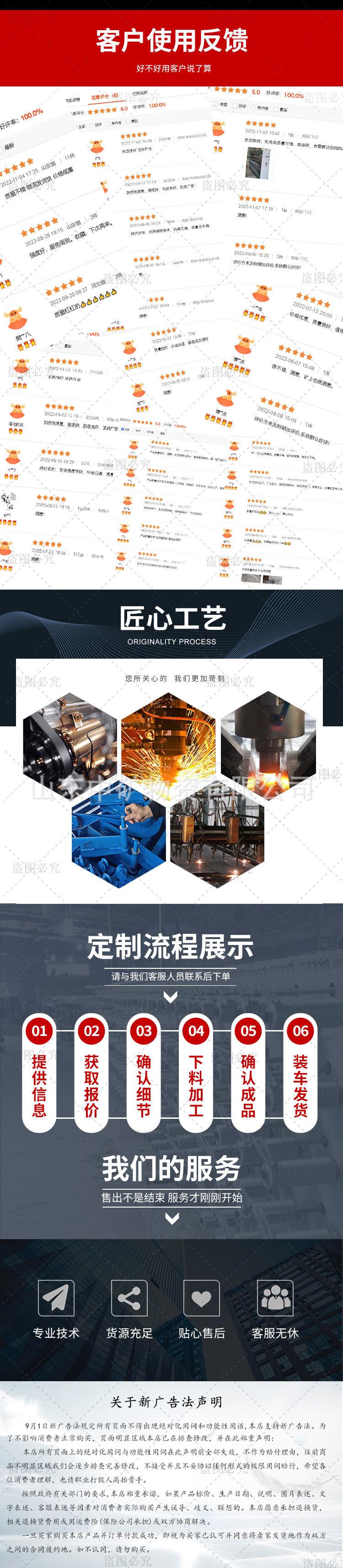04呼吸器 自救器专题.jpg