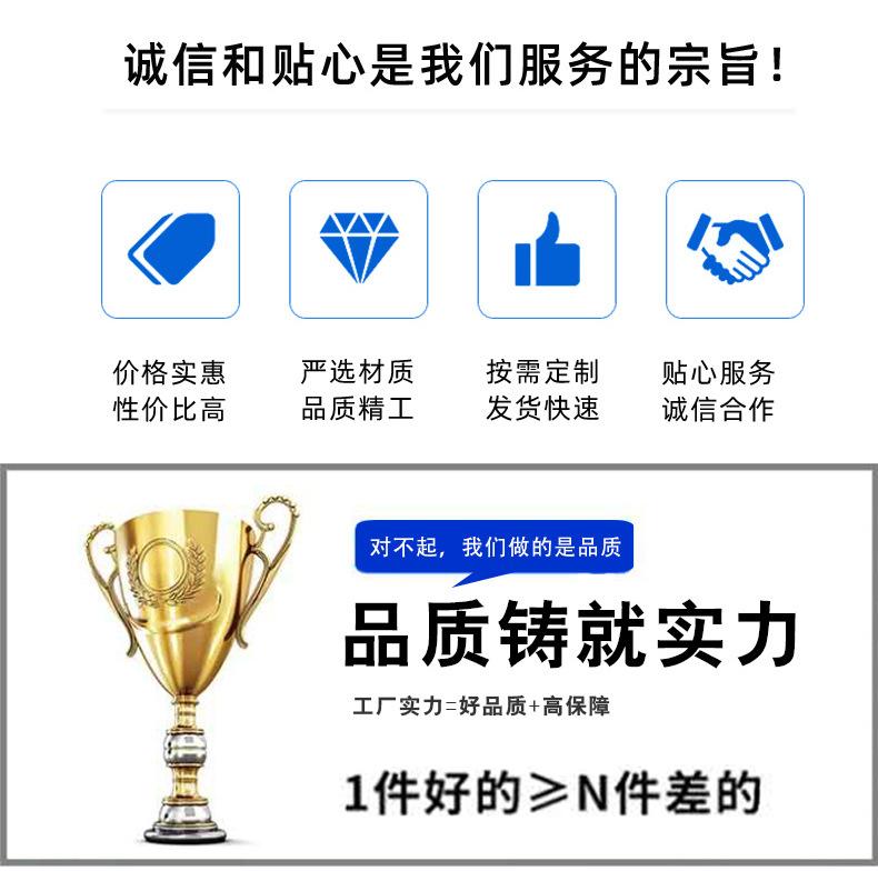 ffc详情页_03.jpg