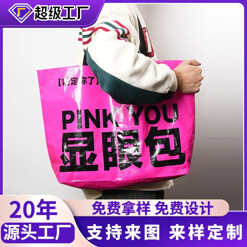 微信图片_20260112143535_228_33