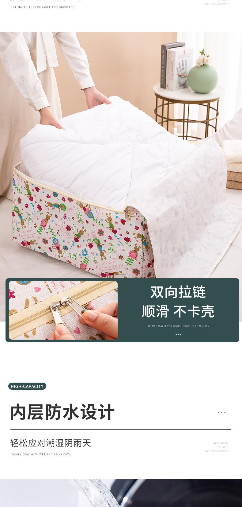 详情图片_04.jpg