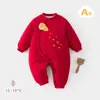 Macacão Vermelho de Ano Novo para Bebê, Roupas de Inverno para Bebês de Um Mês e 100 Dias, Macacão Acolchoado para Bebê