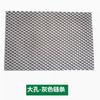 Alfombrilla antideslizante para baño, hueca, permeable al agua, para exteriores, entrada, cocina, alfombra antideslizante de PVC, cantidad, alfombra