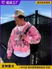 Sudadera con capucha de estilo retro gótico americano personalizada, estampada con letras, estilo Harajuku, holgada, para parejas