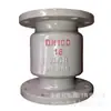 Fornecimento Válvula de Retenção Vertical com Flange H42H-16C Dn400 Aço Fundido Tipo Pistão Válvula de Retenção para Tubulação