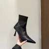 Nuevas botas de mujer estilo coreano, de piel suave, tacón de aguja fino, punta fina, botas de moda cortas de tacón alto con cremallera trasera, efecto adelgazante