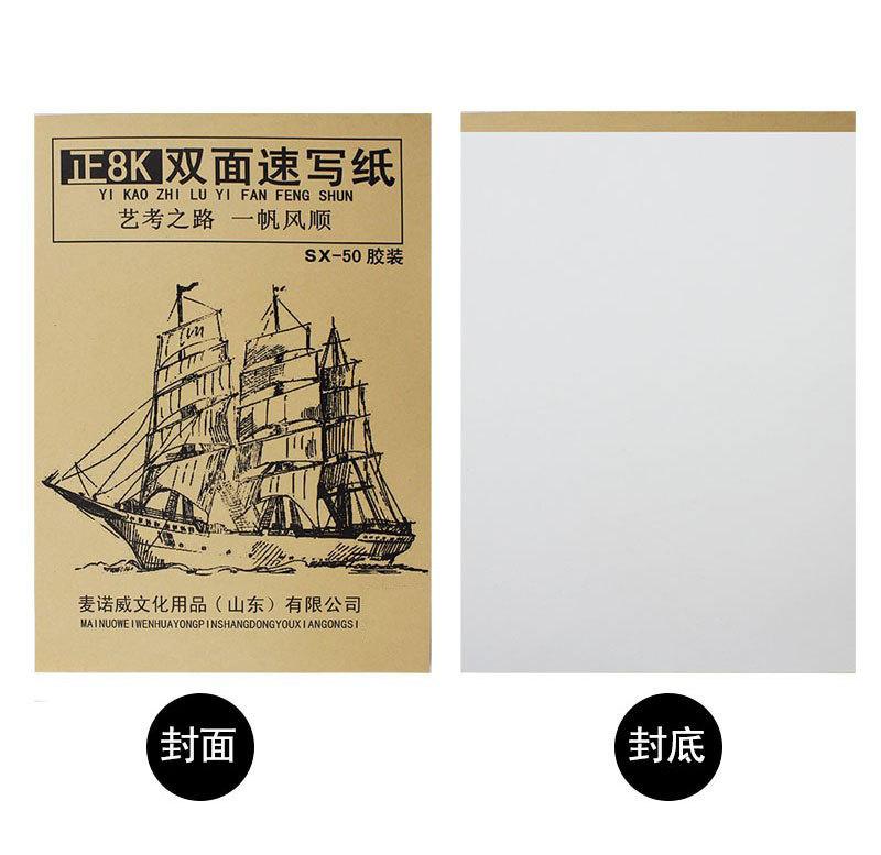 18729817131_1021617788