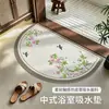 Alfombrilla de suelo absorbente de 3.5 mm antideslizante para baño de interior de alta gama, alfombrilla para pies de estilo chino de secado rápido anticaída