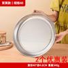 Recogedor de acero inoxidable para secar alimentos en el balcón, cesta de secado, red de secado, cesta de secado de alimentos para el hogar, bandeja de red Shau Kei