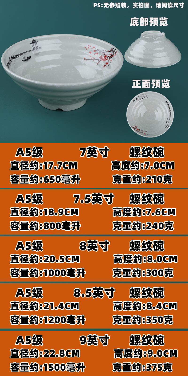 详情02.jpg