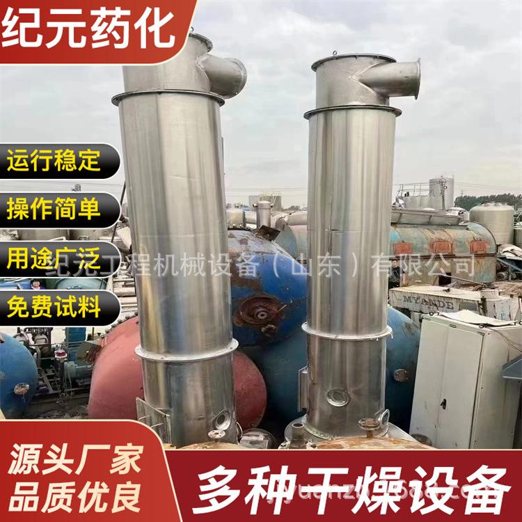 5ea85c3482d7af702376c79dbc4758