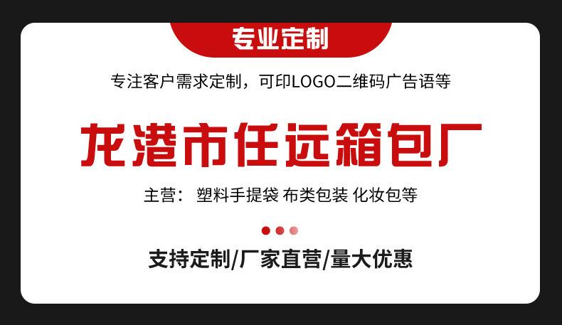 微信图片_20240729163123