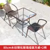 Mesas y Sillas de Exterior al por Mayor, Juego de Comedor para Patio con Sombrilla, Juego de Tres Piezas de Silla de Ratán para Balcón Exterior de Cafetería al Aire Libre, Impermeable