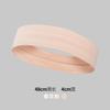Banda para el cabello para yoga, deportiva, para mujer, fitness, running, de punto, antitranspirante, absorbente del sudor, de secado rápido, ancha, para la cabeza, cinturón guía para el sudor