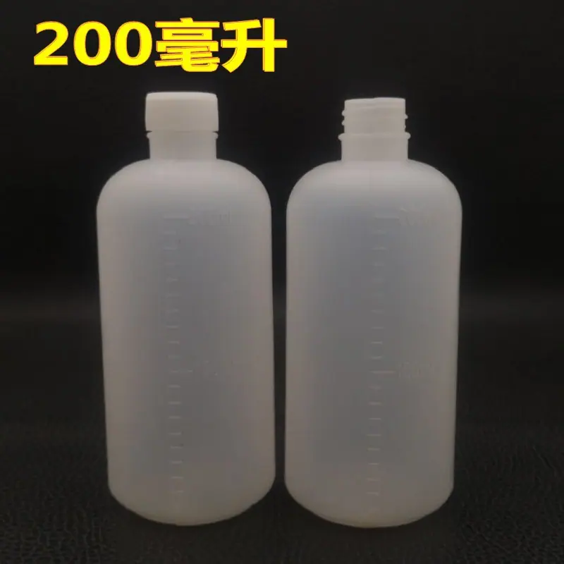 200水剂_conew1