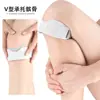 Cuerda de Saltar de Tenis Rodilleras de Silicona para Montañismo con Absorción de Impactos, Compresión, Fijación Elástica, Soporte Óseo y Calidez