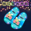 Pantuflas Luminosas para Niños para Verano, Adecuadas para Niños Mayores y Niñas Pequeñas, Pantuflas Suaves y Lindas para Interiores para Bebés Niñas, Sandalias Antideslizantes para Exteriores