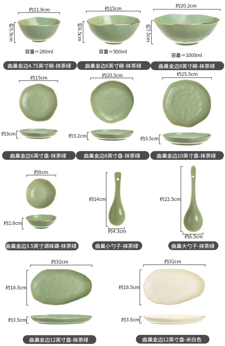 详情 (6).jpg