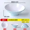 Tazón de melamina A8, tazón de plástico tipo porcelana engrosado anti-caída comercial, tazón para sopa, fideos, wonton, tazón para sopa de res, tazón para fideos, especial para tiendas de fideos