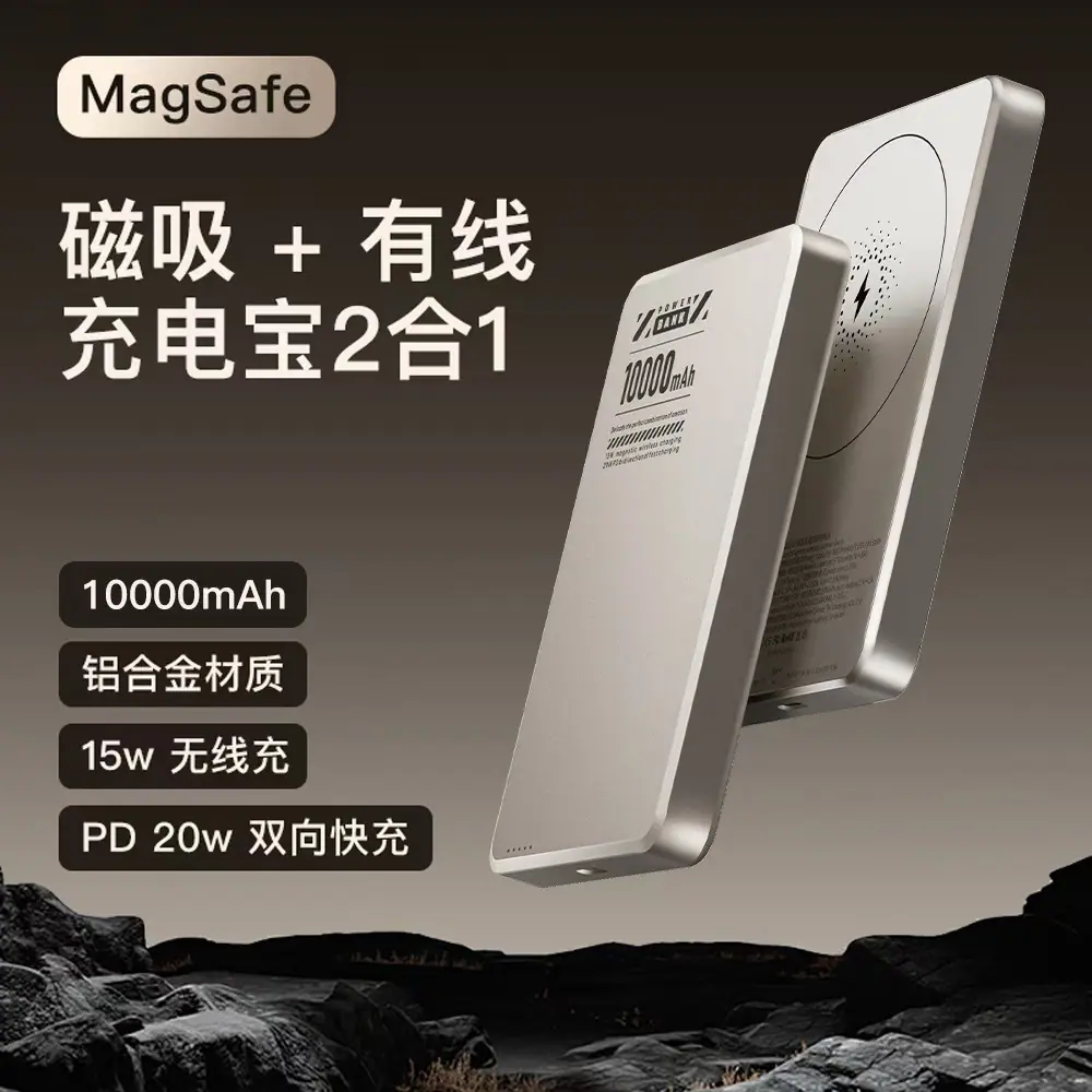 微信图片_20251204164108