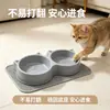 Tigela de Plástico de Grande Capacidade e Grande Diâmetro para Gatos e Cachorros com Boca Inclinada para Proteger a Coluna Cervical e Evitar Virar Fácil da Tigela de Comida e Tigela de Comida para Gatos Garfield