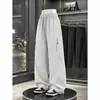 2026 Pantalones Casuales Sueltos para Hombre Pantalones Versátiles Temporada de Otoño Otoño Caída Pierna Ancha Longitud de Piso Pantalones Largos Pantalones de Nylon y Spandex Hombre