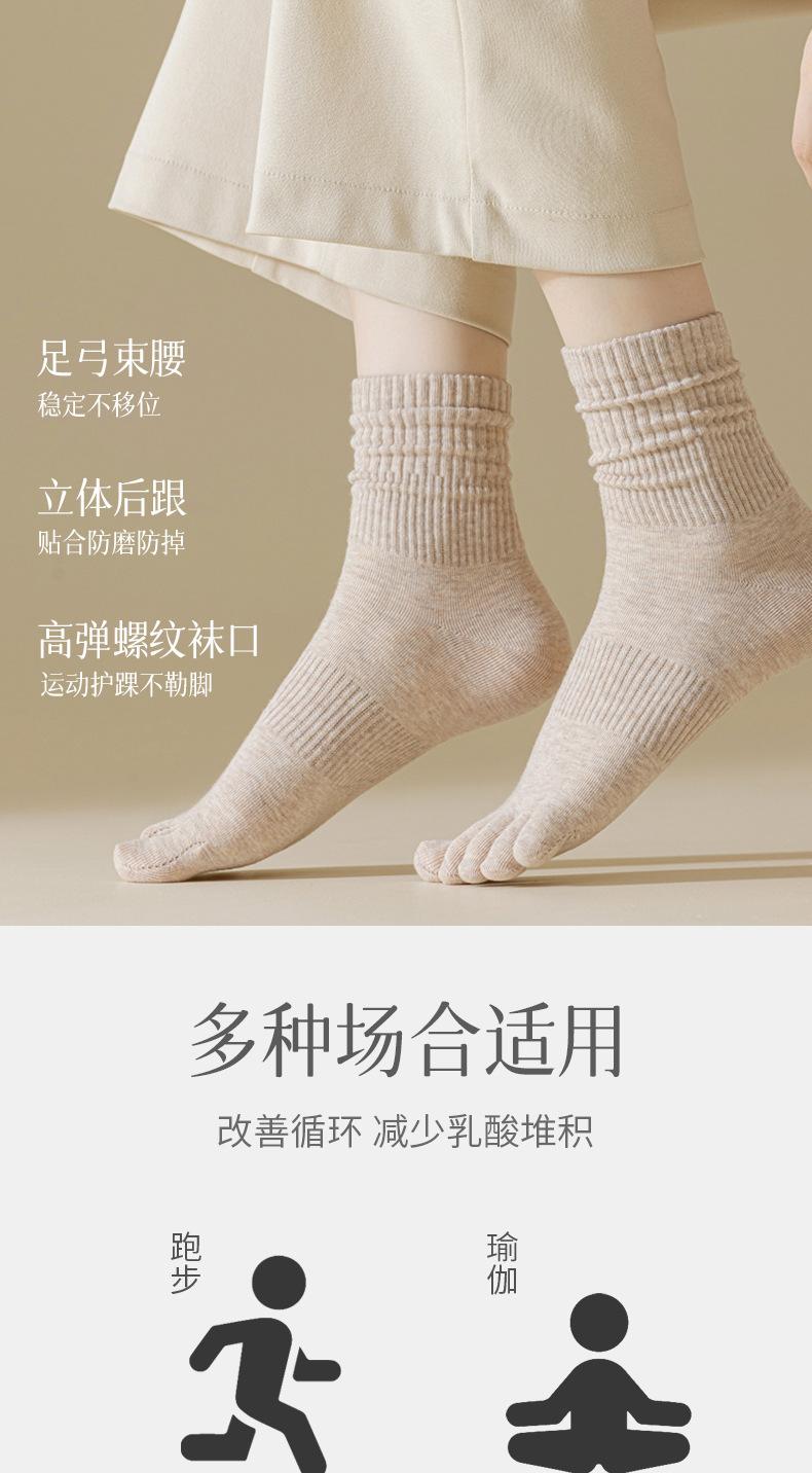 详情_08.jpg