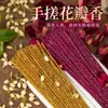 Varillas de Incienso Naturales de Pétalos con Fragancia a Rosa y Osmanto para Uso en el Hogar, Aroma Interior de Larga Duración, Varillas de Incienso Enrolladas a Mano con Fragancia Floral