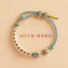 Pulseiras Trançadas à Mão para Crianças, Acessórios Dourados, Cordas de Oito Fios, Pulseiras com Nó Flor de Pessegueiro para Homens e Mulheres, Joias DIY Destacáveis