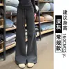 Calça de Moletom Cinza para Mulheres, Nova Coleção Primavera, Outono e Inverno 2025, Modelagem Solta, Emagrecedora, Com Caimento, Casual, Cintura Alta, Reta, Perna Larga