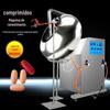 Fabricantes em estoque grande máquina de revestimento de filme máquina de revestimento de açúcar para pílulas em pó máquina de colorir comprimidos doces fábrica farmacêutica padrão GMP