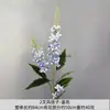 Flores Artificiales, Serie Rosa Azul Claro, Flores de Hortensia Artificiales, Decoración de Escena de Boda, Arreglos Florales para Bodas, Filas de Flores para Pasillos