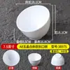 A8 Melamina Branca Panela Quente Churrascaria Tigela de Alface Imitação de Porcelana Tigela Inclinada Criativa Tigela de Salada Criativa de Plástico Recipiente para Temperos