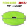 Cinturón de seguridad para niños para scooter, motocicleta, vehículo eléctrico, correa de seguridad para niños, ajustable, cinturón protector para bebés al montar