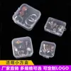 Cajas Pequeñas de Plástico PP Transparente Marca X para Accesorios de Joyería, Tarjetas, Piezas y Hebillas, Cajas Cuadradas Pequeñas con Logo Personalizable