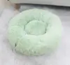 Cama para Perros de Sueño Profundo Fabricante Cama para Gatos Redonda Cama de Pelo Largo Terciopelo Coreano del Sur Alfombrilla para Cama de Otoño e Invierno Colchón para Gatos para Mascotas Pequeñas y Medianas