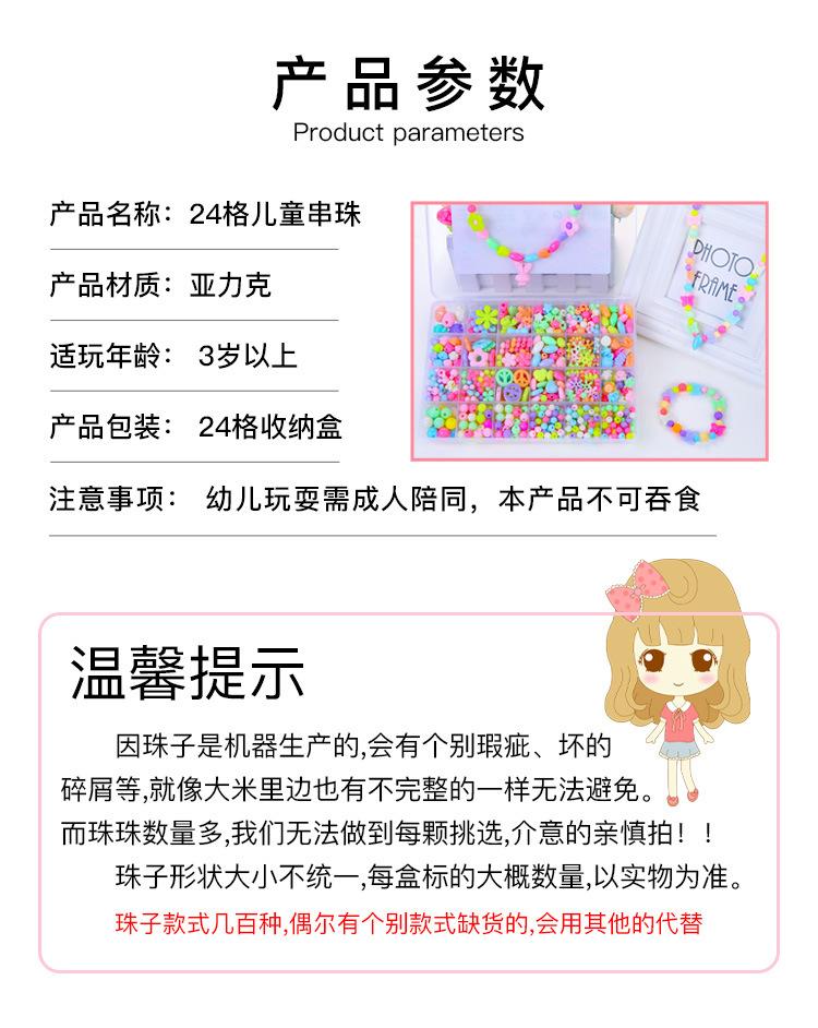 详情页_06.jpg