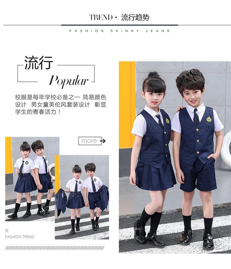 校服_06.jpg