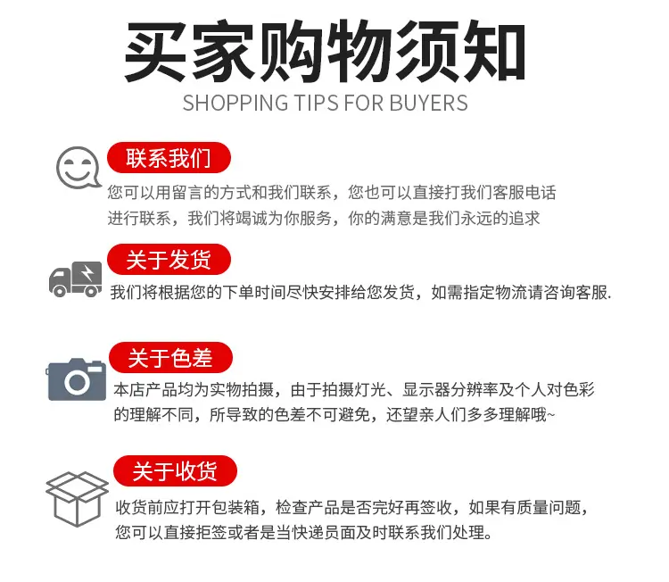 通用模板_12.jpg