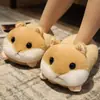 Comercio Exterior Más Vendidos Invierno Animal Hogar Zapatos Felpa Pantuflas Dormitorio Estudiante Calentador de Pies Artefacto Bolsa Zapatos de Algodón Talón de Bolsa Zapatos de Algodón