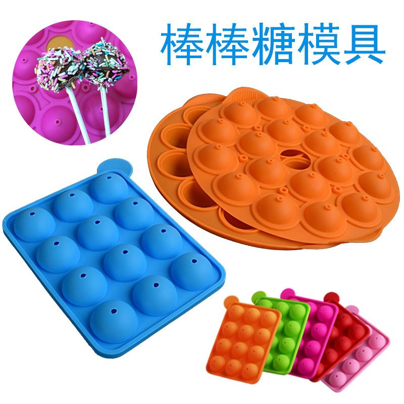 2款棒棒糖模具-详情_01.jpg