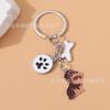 Llavero Colgante de Mascota de Dibujos Animados Explosivo Colgante de Perro Lindo de Metal Creativo Bolsa de Vacaciones Regalo Pequeño Universal