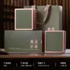 2026 Nuevo Modelo Caja Metálica Cuadrada Tarro para Dulces Lata para Té Caja de Hoja de Lata Empacado por Gramo Listo para Enviar Recipiente Sellado para Té