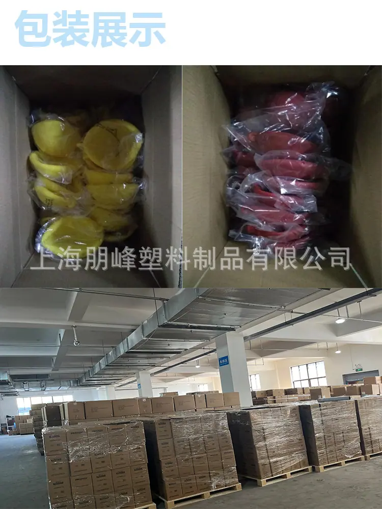 详情页细节2.png