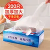 Guantes desechables de PE al por mayor transparentes engrosados en caja 200 Piezas removibles de grado alimenticio para catering guantes de PE comestibles