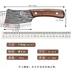 Cuchillo Yangjiang Corre Jianghu Picador Multiestilo Forjado a Mano Picador de Doble Propósito Cuchillo para Cortar Carne Rebanador Cuchillo para Cortar Huesos