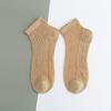 Calcetines Calcetines Cortos de Malla para Mujer Boca Baja Encaje Algodón Tubo Corto Primavera y Verano Delgados ins Modernos Populares en Internet Transpirables Calcetines de Barco