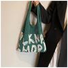 2023 Nuevo bolso ins especial transfronterizo bolso tejido bolso de hombro con letras bolso de mano bolso tote de gran capacidad