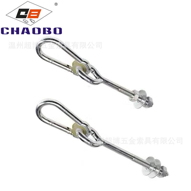 千秋钩CB-0385-2.JPG