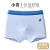 Ropa interior de algodón puro para niños Algodón Clase A Período de desarrollo de adolescentes Niños 10-15 años Niños grandes Boxer Briefs Pantaloncillos de niño Niños