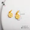 Esperando accesorios DIY de alta calidad que no se decoloran, con goteo de oro, para atraer riqueza y felicidad, colgante Ping An Fu, accesorios dorados